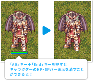 撮影をしよう！