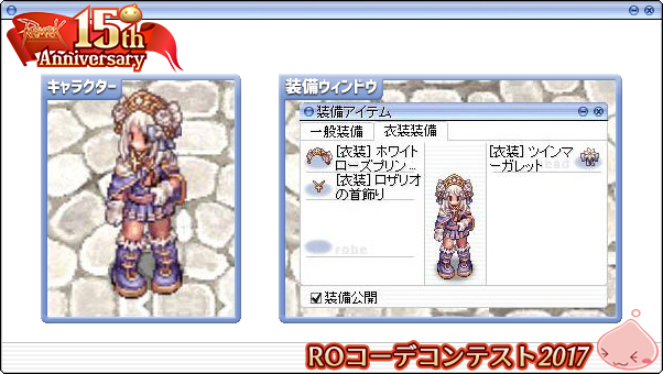 未知ノ海月