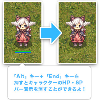 撮影をしよう！
