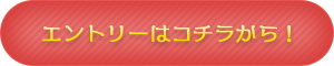 動画投稿フォーム