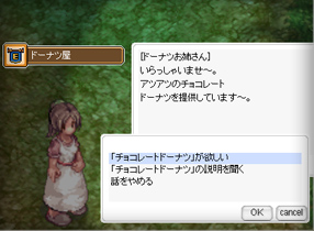 蜃気楼の塔とは