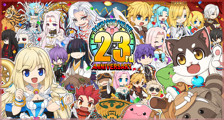 23rdアニバーサリー特設