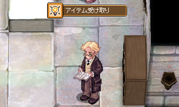 ギムレット