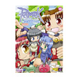 ラグナロクオンライン　4コマKINGDOM （23）