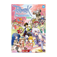 双葉社「ラグナロクオンライン 4コマKINGDOM Vol.20」