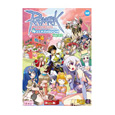 双葉社「ラグナロクオンライン 4コマKINGDOM Vol.20」