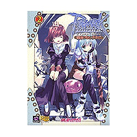 エンターブレイン「ラグナロクオンライン アンソロジーコミック 明日もプロンテラで!(2)」