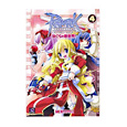 エンターブレイン「ラグナロクオンライン アンソロジーコミック ぼくらの新世界(ミッドガルド)!4」