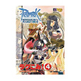 ジャイブ「ラグナロクオンラインアンソロジーコミック　ラグこみ！（4）」