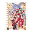 エンターブレイン「ラグナロクオンライン アンソロジーコミック ぼくらの新世界(ミッドガルド)!3」