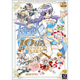 アンソロジーコミック 10th ANNIVERSARY
