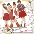 ラグナロクオンライン7thアニバーサリーソングス 風をあつめて／Brave my heart（両A面シングル）発売決定！