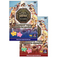 ラグナロクオンライン DVD RJC2007 龍の骸骨パック