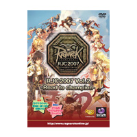 RJC2007 Vol.2 -Road to champion-
