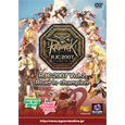 RJC2007 Vol.2 -Road to champion-