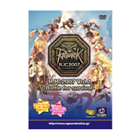 RJC2007 Vol.1 -Battle for survival-