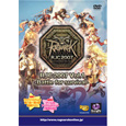 RJC2007 Vol.1 -Battle for survival-