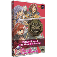RJC2013 Vol.1 -The Qualifier Round-