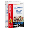 ウイルスキラー インターネットセキュリティ 〜ラグナロクオンライン〜 2010　発売！ 