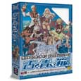 ラグナロクオンライン プレミアムパッケージ 古く青い箱パック Ver.2 