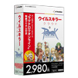 ウイルスキラー クラウド+ラグナロクオンライン