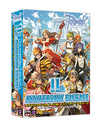 11thアニバーサリーパッケージ