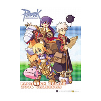 ラグナロクオンライン 2006年カレンダー