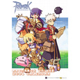 ラグナロクオンライン 2006年カレンダー