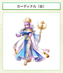 ROファンキット