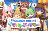 ダウンロードコンテンツ
