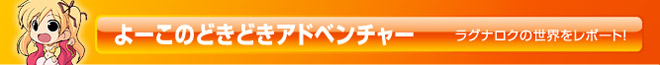 [̂ǂǂAhx`[@OiN̐E|[gI