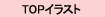 TOPCXg