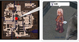 転職ステップ1