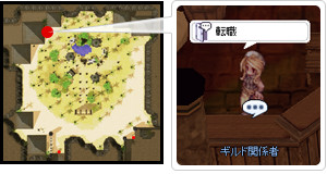 転職ステップ1