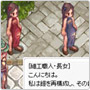 ヒドゥンスロットエンチャント
