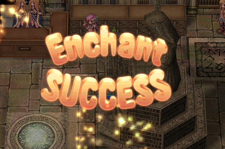 Step5：セレスティアルシャドウエンチャント（初期化）の完了