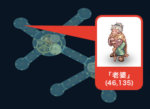 メモリアルダンジョン「ヴェルナー中央研究所」でまれに入手できる「Y.S.F.0.1」シリーズは「逃げ出した研究所員」に「名誉の勲章」を渡すことでエンチャントができ、アイテムの性能を高めることができます。