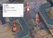 カプラサービス