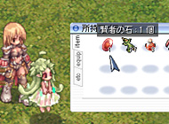 ホムンクルスの進化02