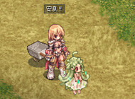 休息