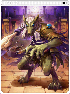 ウプウアウトカード