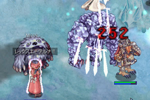 氷の洞窟