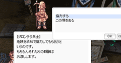 STEP 1