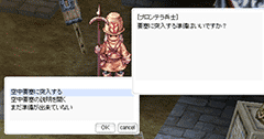 STEP 2