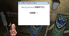 STEP 3