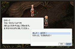 STEP 3