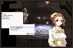 STEP 2