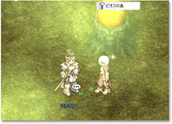 STEP 1