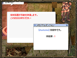 STEP 3