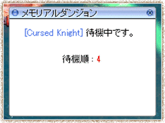STEP 3